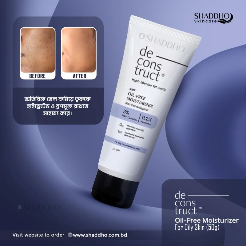 Picture of Deconstruct Oil-Free Moisturizer For Oily Skin 3% NMF Complex + 0.2% Panthenol