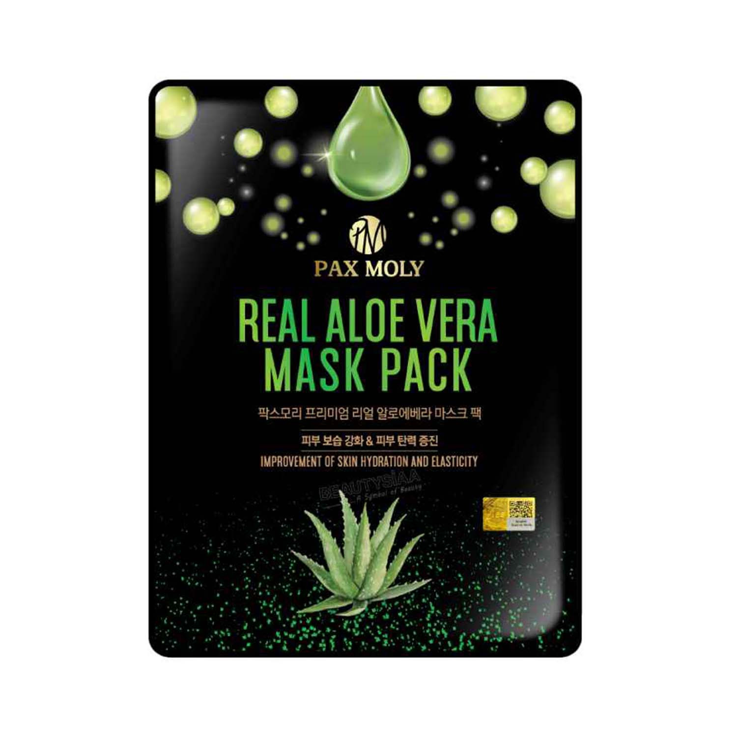 Picture of Pax Moly Real Aloe Vera Mask Pack 25ml