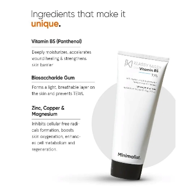 Picture of Minimalist 10% Vitamin B5 Moisturizer (50g)