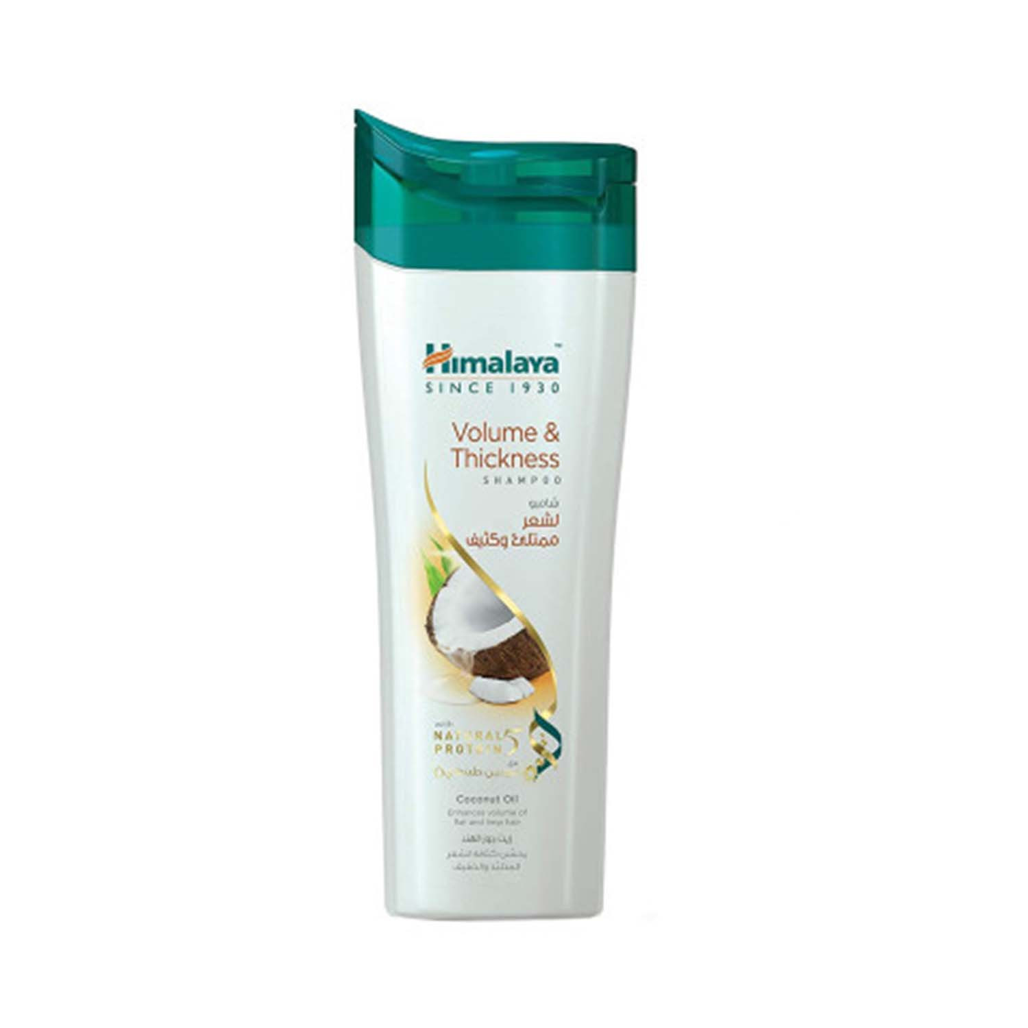 Picture of Himalaya Volume & Thickness Shampoo 400ml