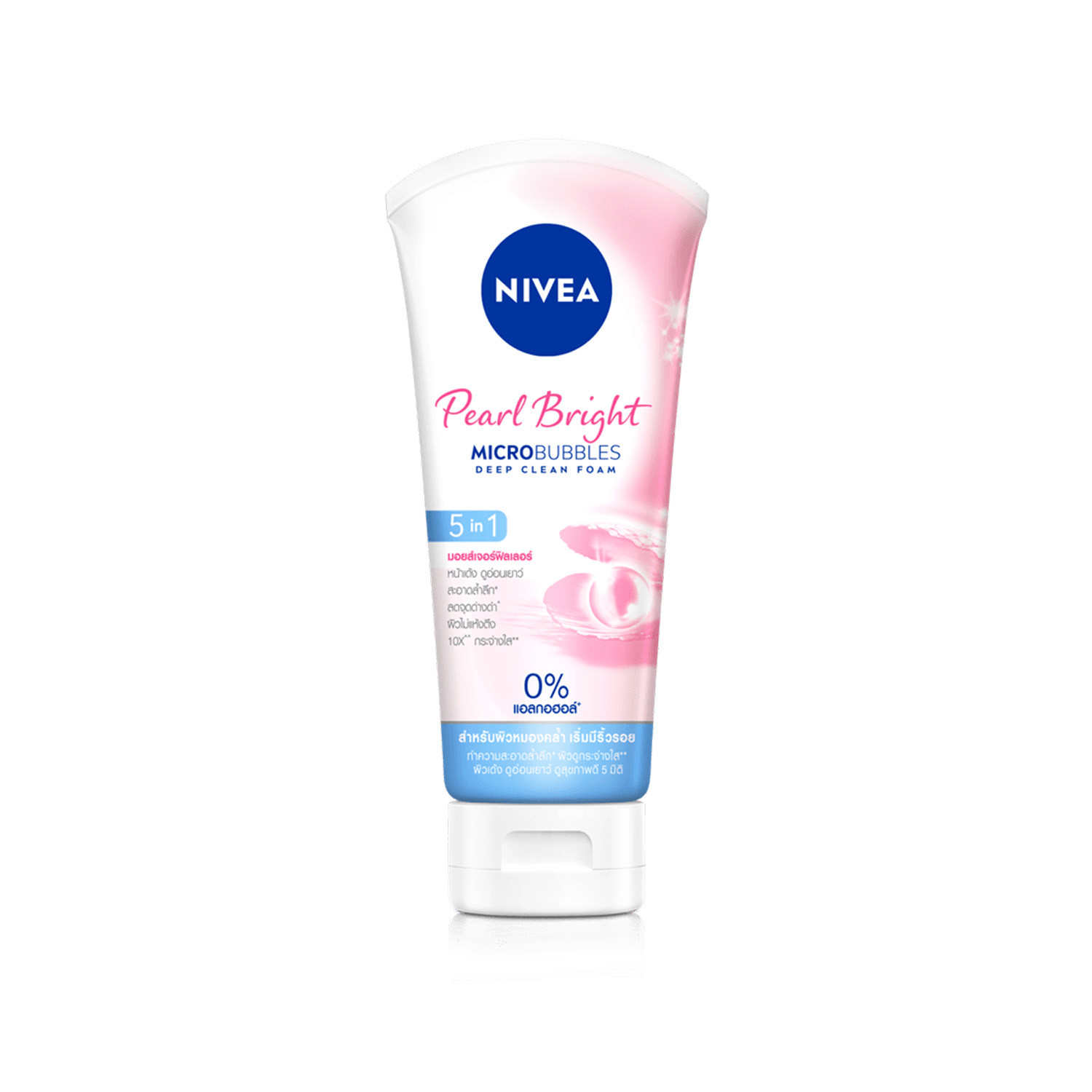 Picture of Nivea Pearl Bright 5in1 Micro Bubbles Deep Clean Foam 100ml