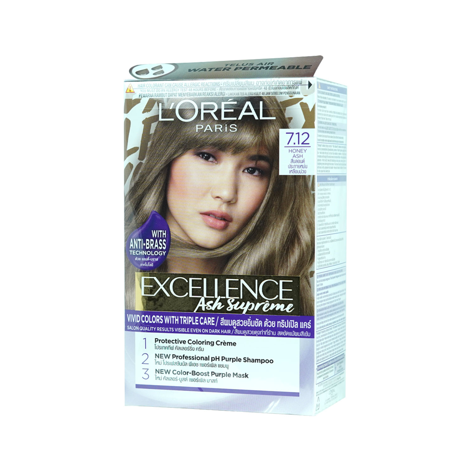 Picture of L'Oreal Excellence Ash Supreme Honey Ash Hair Color Cream-7.12
