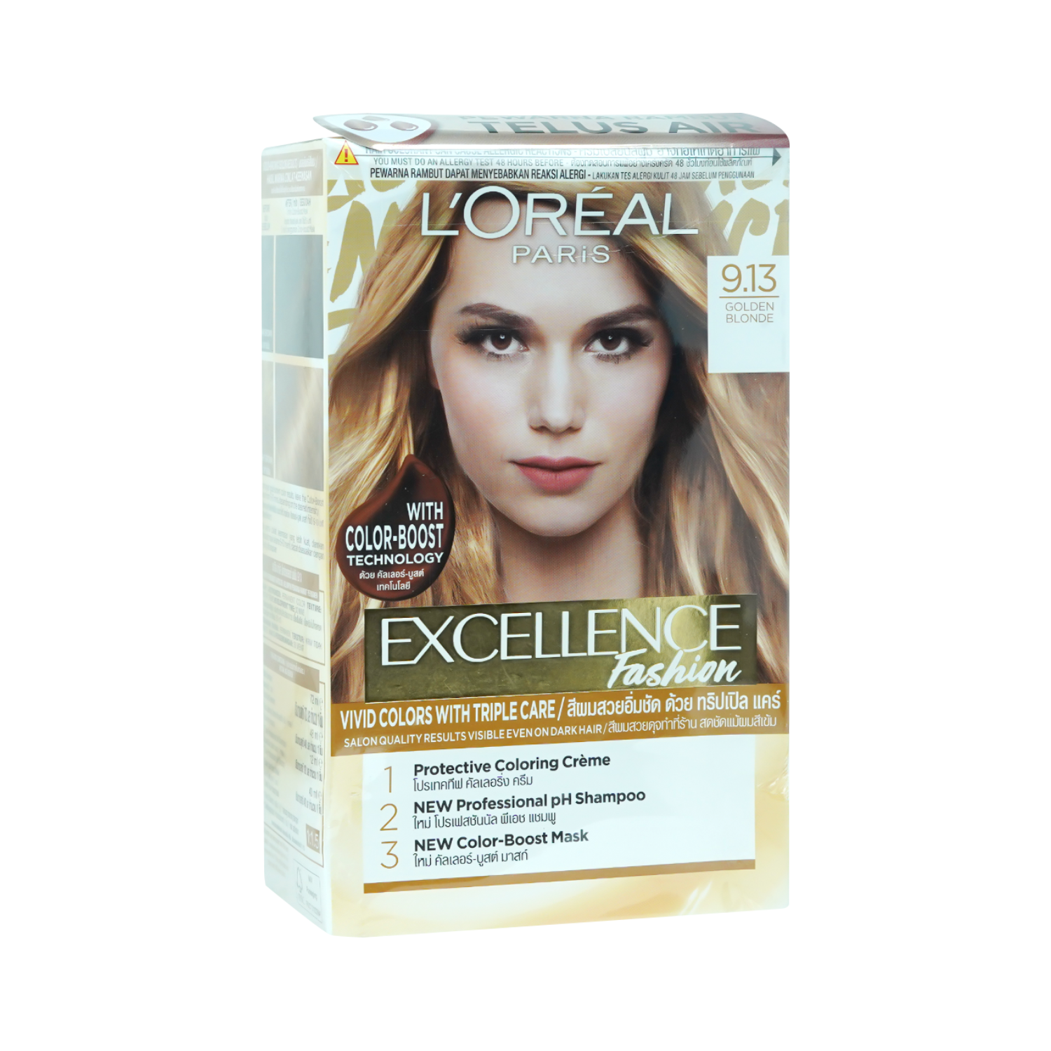 Picture of Loreal paris excellence fashion-9.13 golden blonde