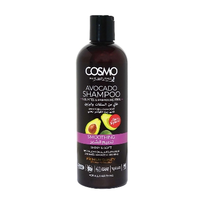 Picture of Cosmo Smoothing Avocado Shampoo 480ml
