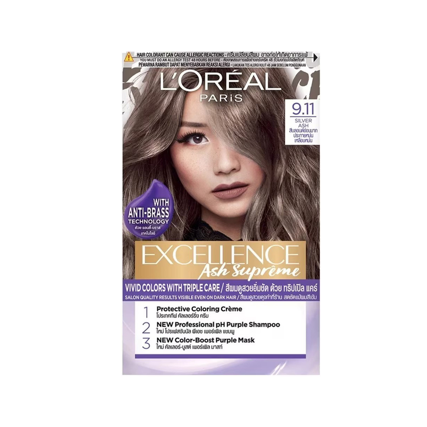 Picture of L'Oreal Excellence Ash Supreme Vivid Colors - 9.11 Silver Ash