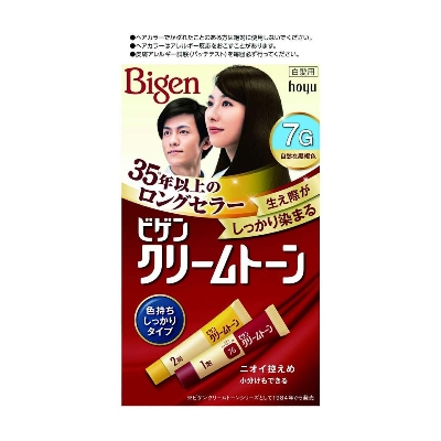 Picture of Bigen Cream Tone Hair Color - 7G Natural Dark Brown 40g