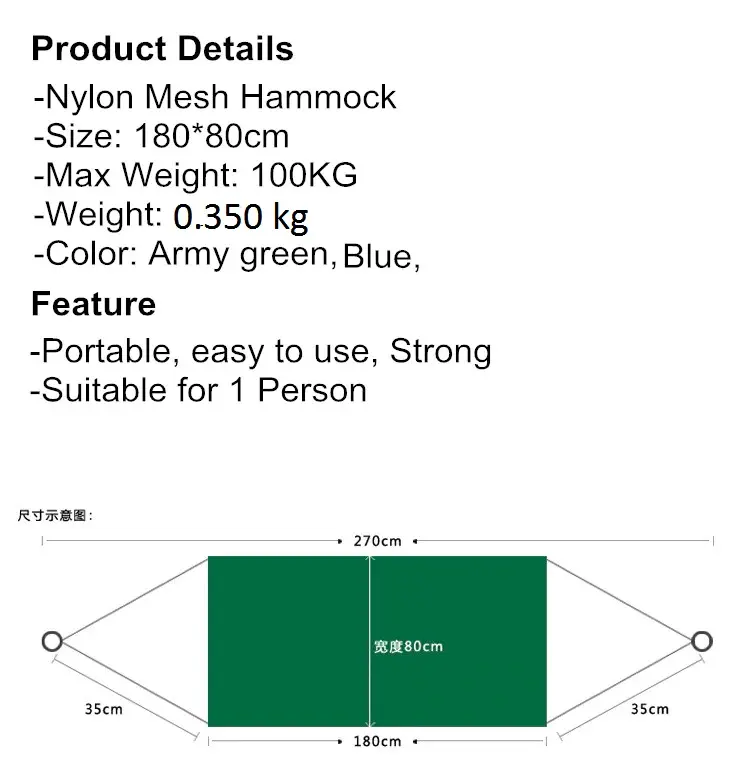 Picture of Nylon Net Hammock for Solo Relaxation - Single Occupancy Mesh Hammock