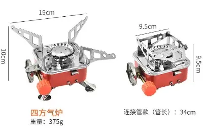 Picture of Portable Camping Stove with free gas can - Compact And Convenient Solution For Outdoor Cooking Adventures