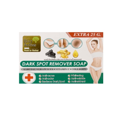 Picture of Bio Active Dark Spot Remover Soap 100ml