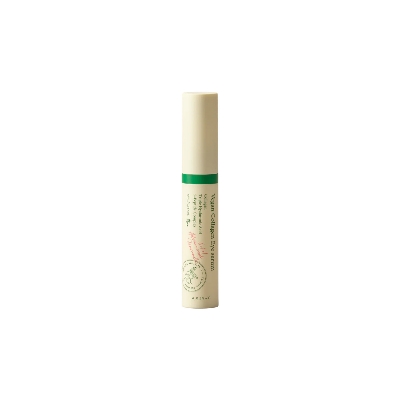 Picture of Axis-Y Vegan Collagen Eye Serum 10ml