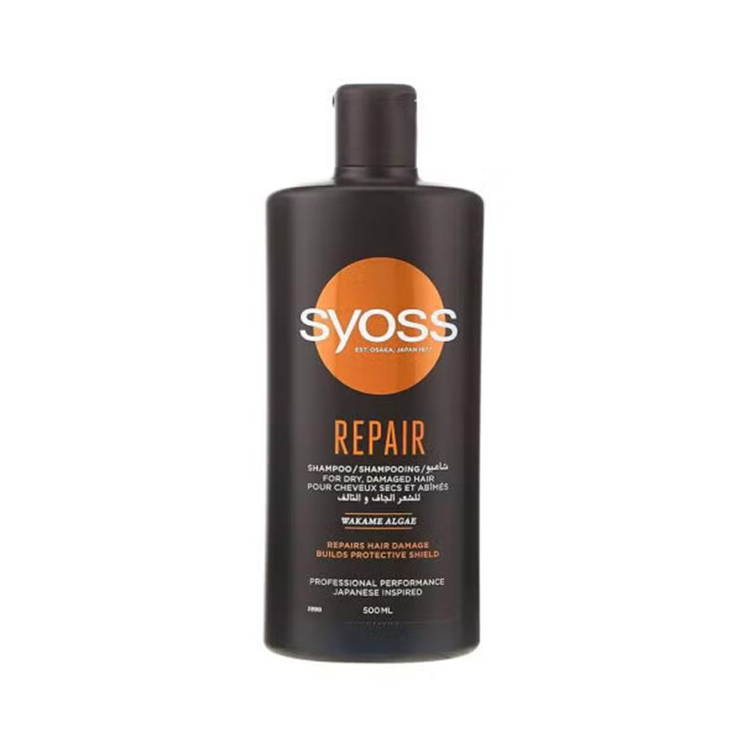 Picture of Syoss Repair Dry and Damaged Hair Shampoo 500ml