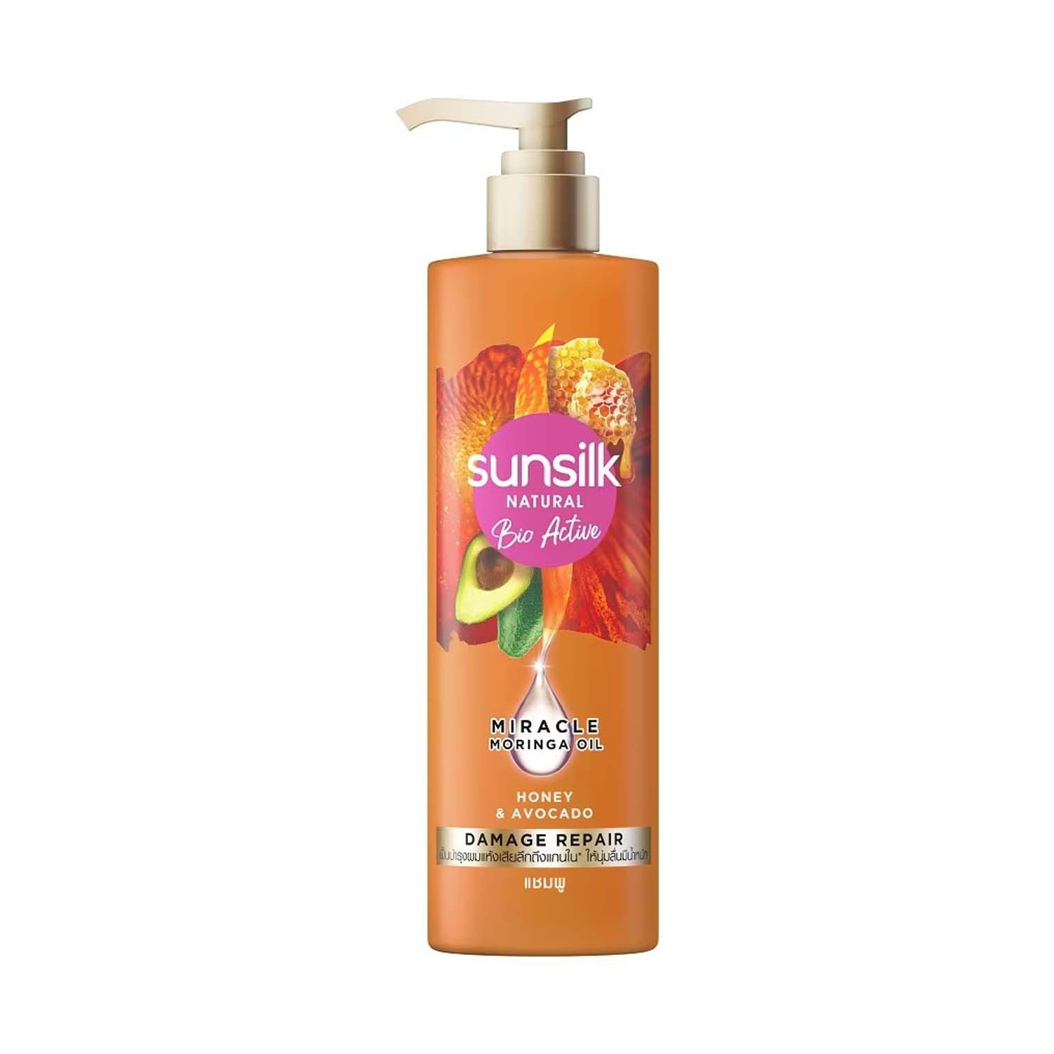Picture of Sunsilk Natural Bio Active Honey & Avocado Damage Hair Shampoo 380ml