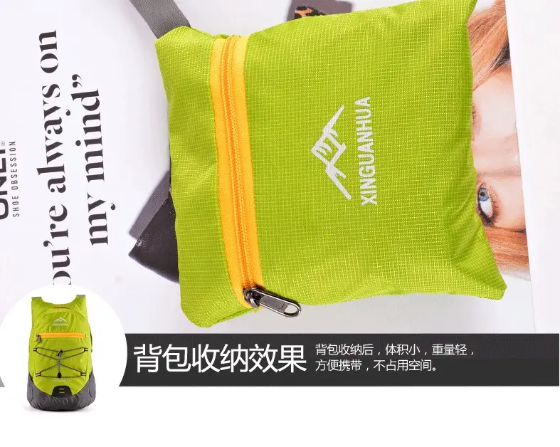 Picture of Ultralight Foldable Waterproof Backpack With 18L Capacity - Ideal For Outdoor Adventures And Travel