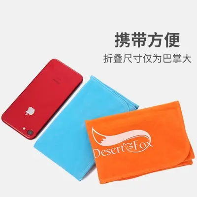 Picture of Understated -Craftsmanship and Trendy -Desert fox portable inflatable air pillow- Progressively Better Qualityful - Easy To care and Longive