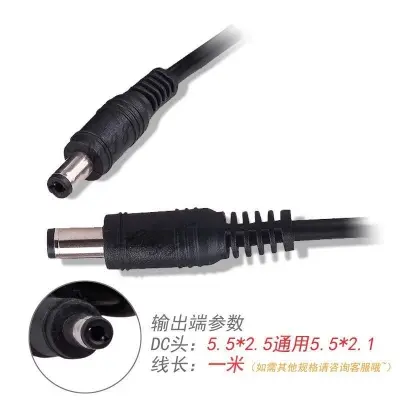 Picture of 12V 1A /2A Power Adaptor For Router Onu Camera Etc
