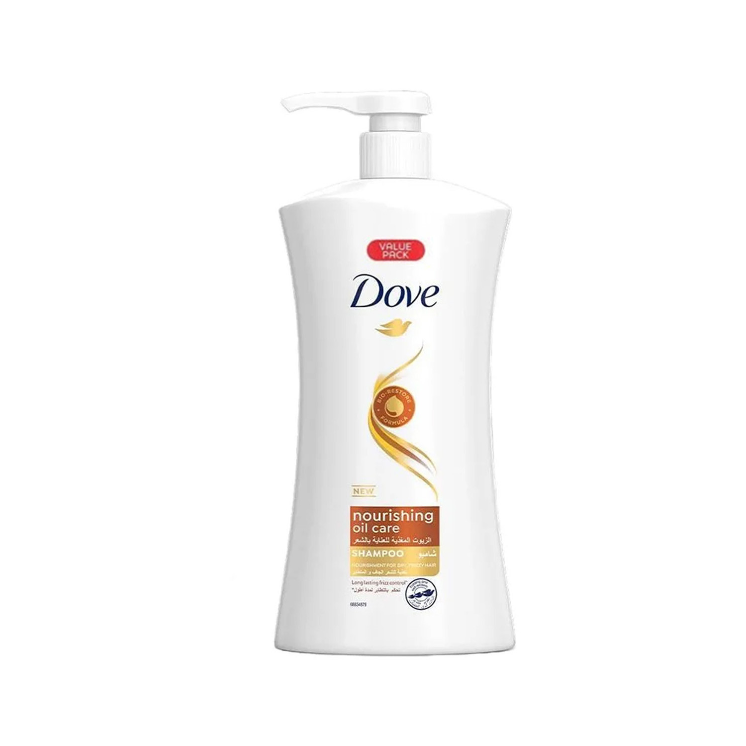 Picture of Dove Nourishing Oil Care Shampoo 1L