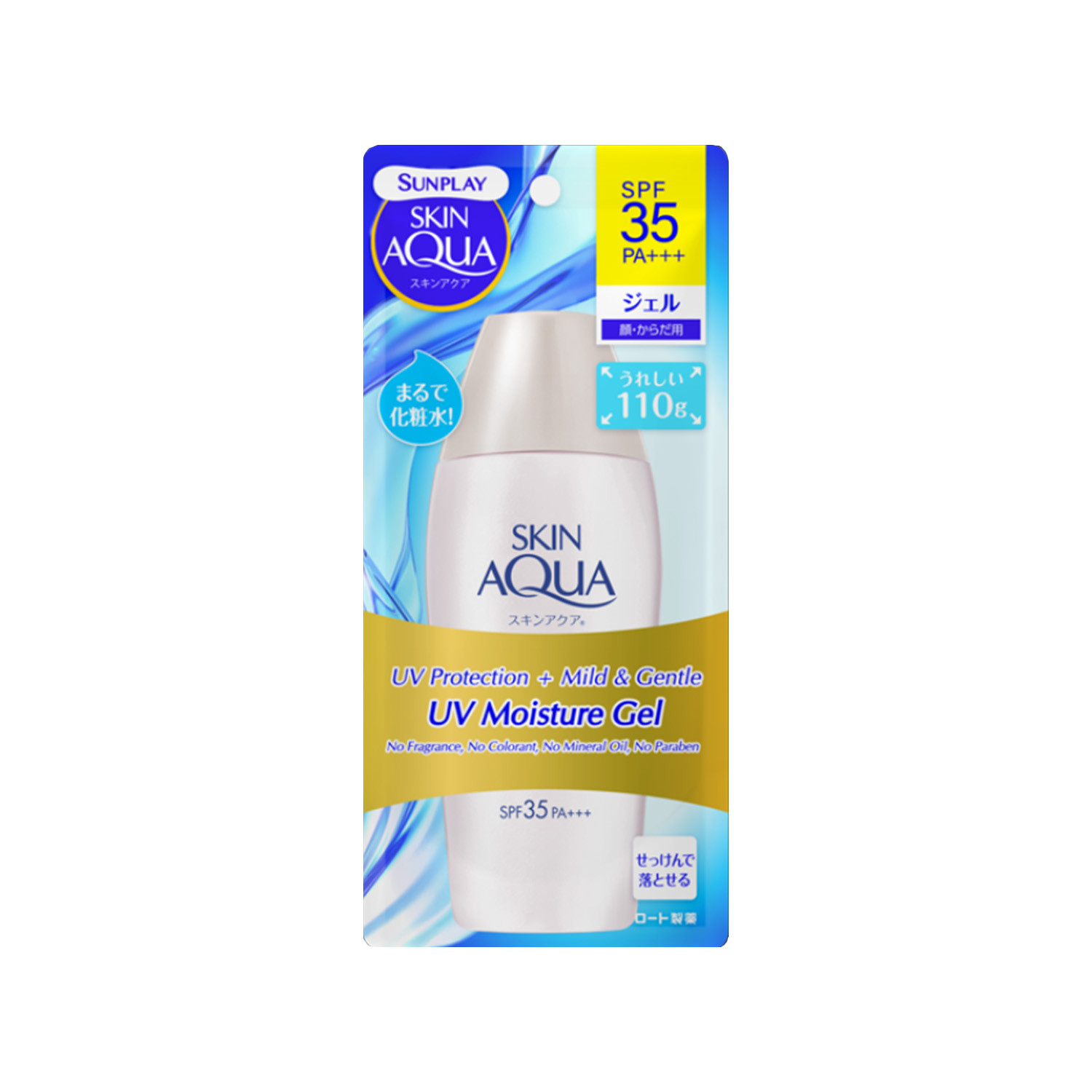 Picture of Skin Aqua UV Moisture Gel SPF 35 PA+++ 110g
