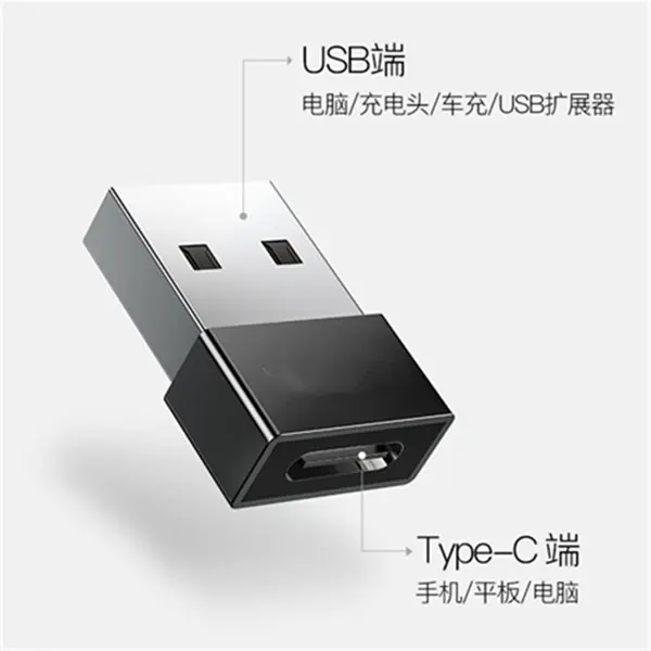 Picture of USB Type A mate to Type C Female Adapter | USB C Adapter USB A Male to USB Type C Female Connector Type-c Adapter |  OTG Type C Female To USB A Male Converter