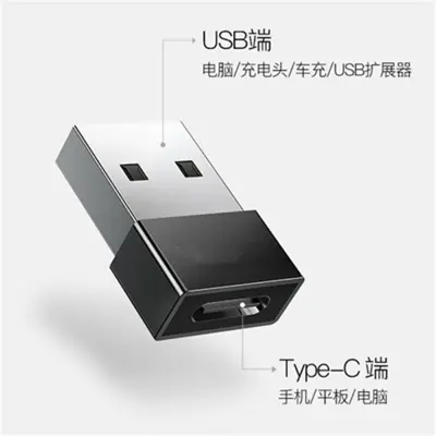 Picture of USB Type A mate to Type C Female Adapter | USB C Adapter USB A Male to USB Type C Female Connector Type-c Adapter |  OTG Type C Female To USB A Male Converter