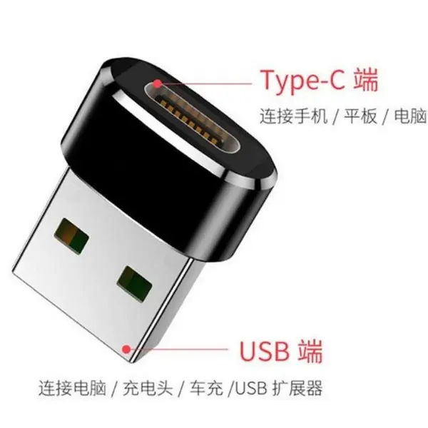Picture of USB Type A mate to Type C Female Adapter | USB C Adapter USB A Male to USB Type C Female Connector Type-c Adapter |  OTG Type C Female To USB A Male Converter