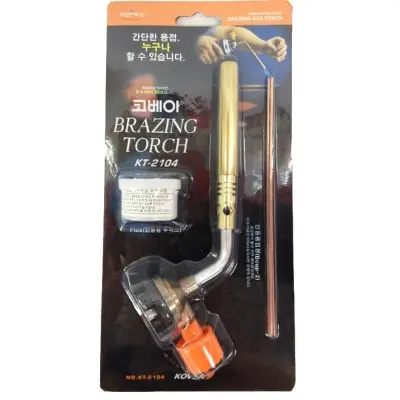 Picture of butane gas torch for BBQ  - Flame Gun Torch - Gas welding tool- Tube gas Welding tool-  with with free gas can