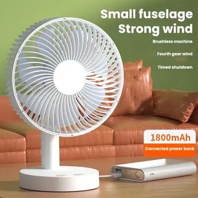 Picture of Rechargeable Fan F32B Desktop Fan Table Fan – 6 inch, 6 Blade, 1800Mah, 4 Wind Gear, low noise, 90 Degree Rotatable, USB Rechargeable, Compact Mini Fan Small Fan