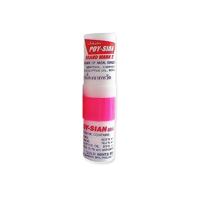 Picture of Poy Sian Mark II Nasal Inhaler 1.7ml