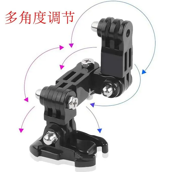 Picture of Action Camera Mount- Motorcycle Adjustable Helmet Chin Mount Compatible with Hero 3/4/5/6/7/8 Cameras