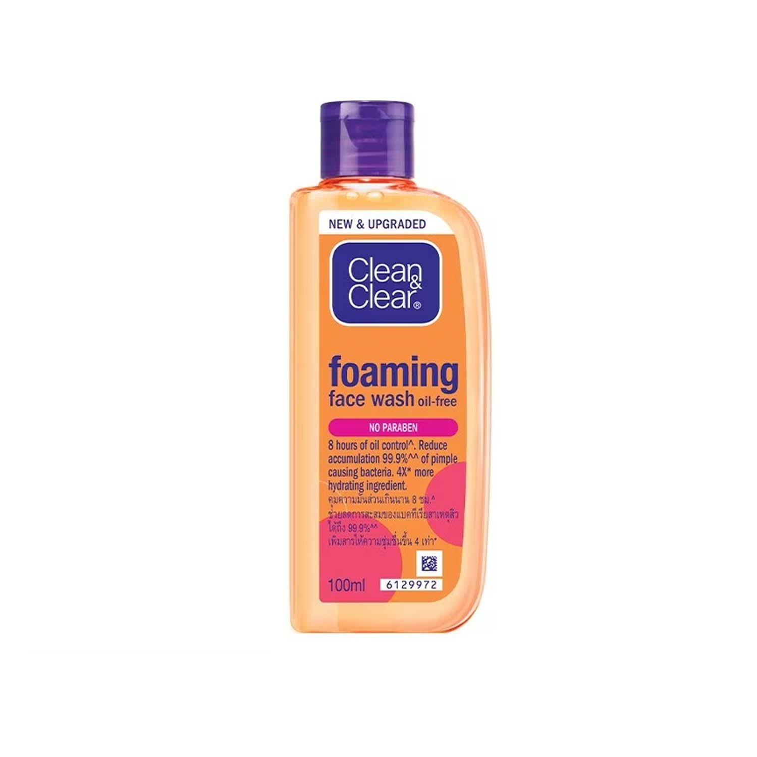 Picture of Clean & Clear Foaming Face Wash 100ml