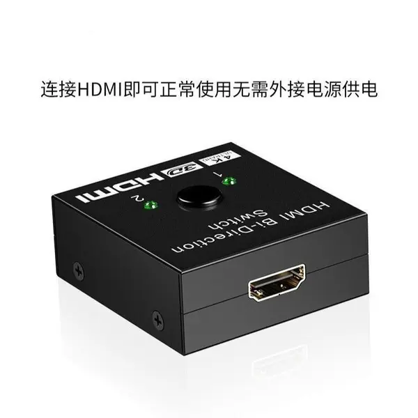 Picture of HDMI Switch 4k Supported - Single to double screen or double to single screen support bi directional hdmi splitter
