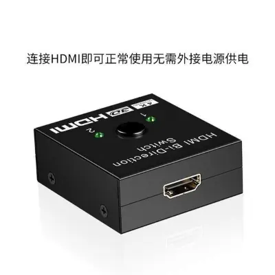 Picture of HDMI Switch 4k Supported - Single to double screen or double to single screen support bi directional hdmi splitter