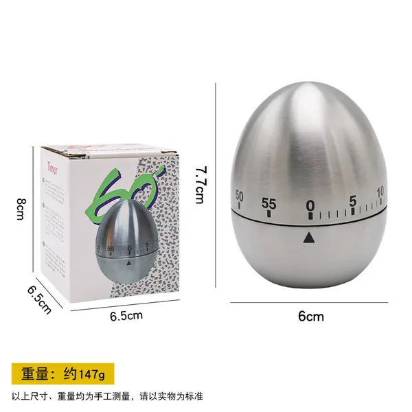 Picture of Stainless SteelKitchen Timer |  Kitchen Mechanical Alarm Clock Timer