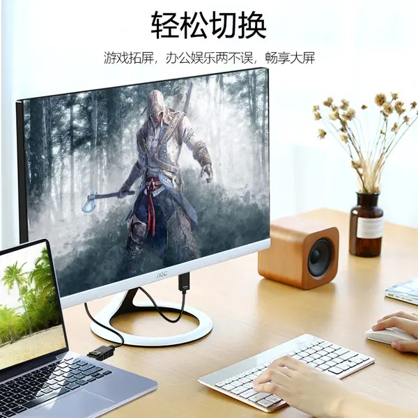 Picture of DP to HDMI Cable 1.8 Meter - 4k60hz or 1080p60Hz