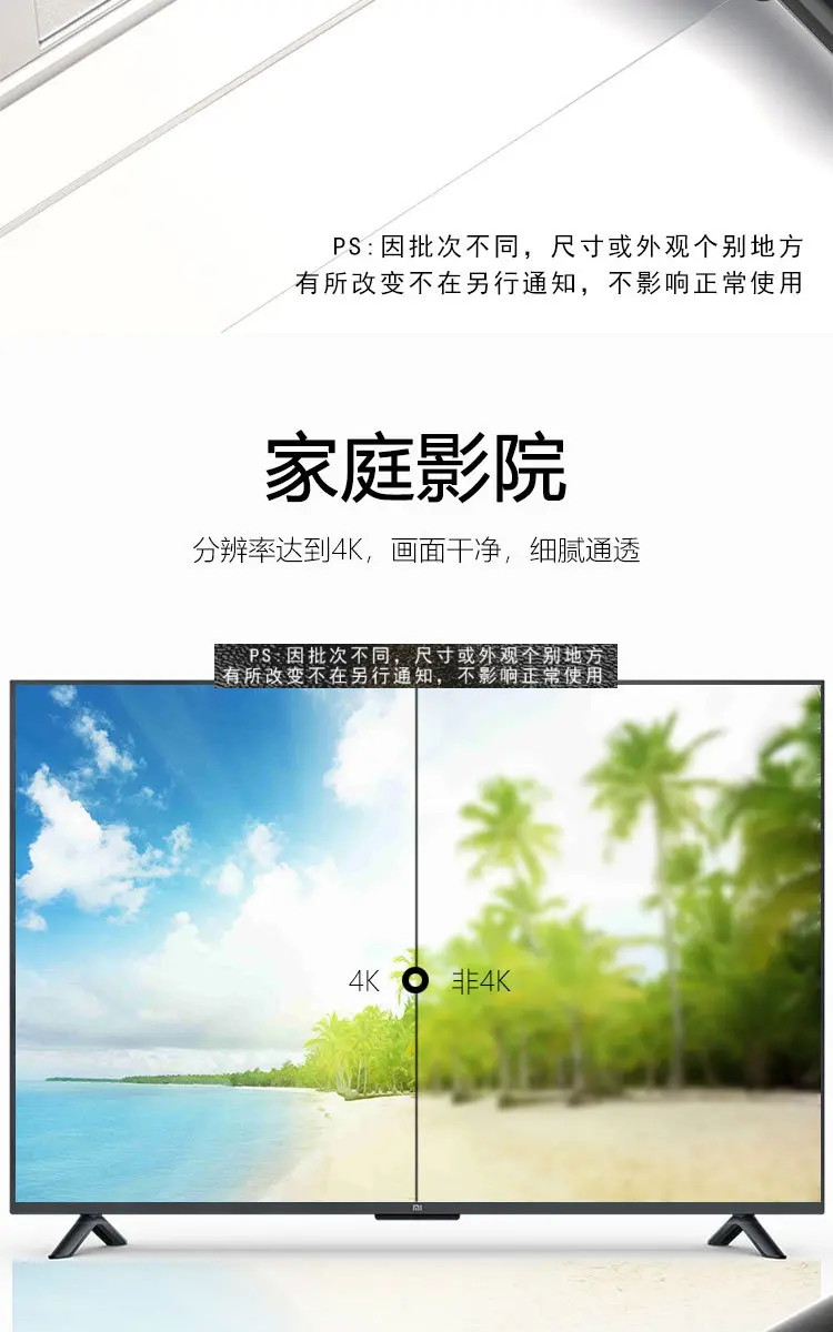 Picture of DP to HDMI Cable 1.8 Meter - 4k60hz or 1080p60Hz