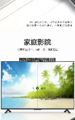 Picture of DP to HDMI Cable 1.8 Meter - 4k60hz or 1080p60Hz