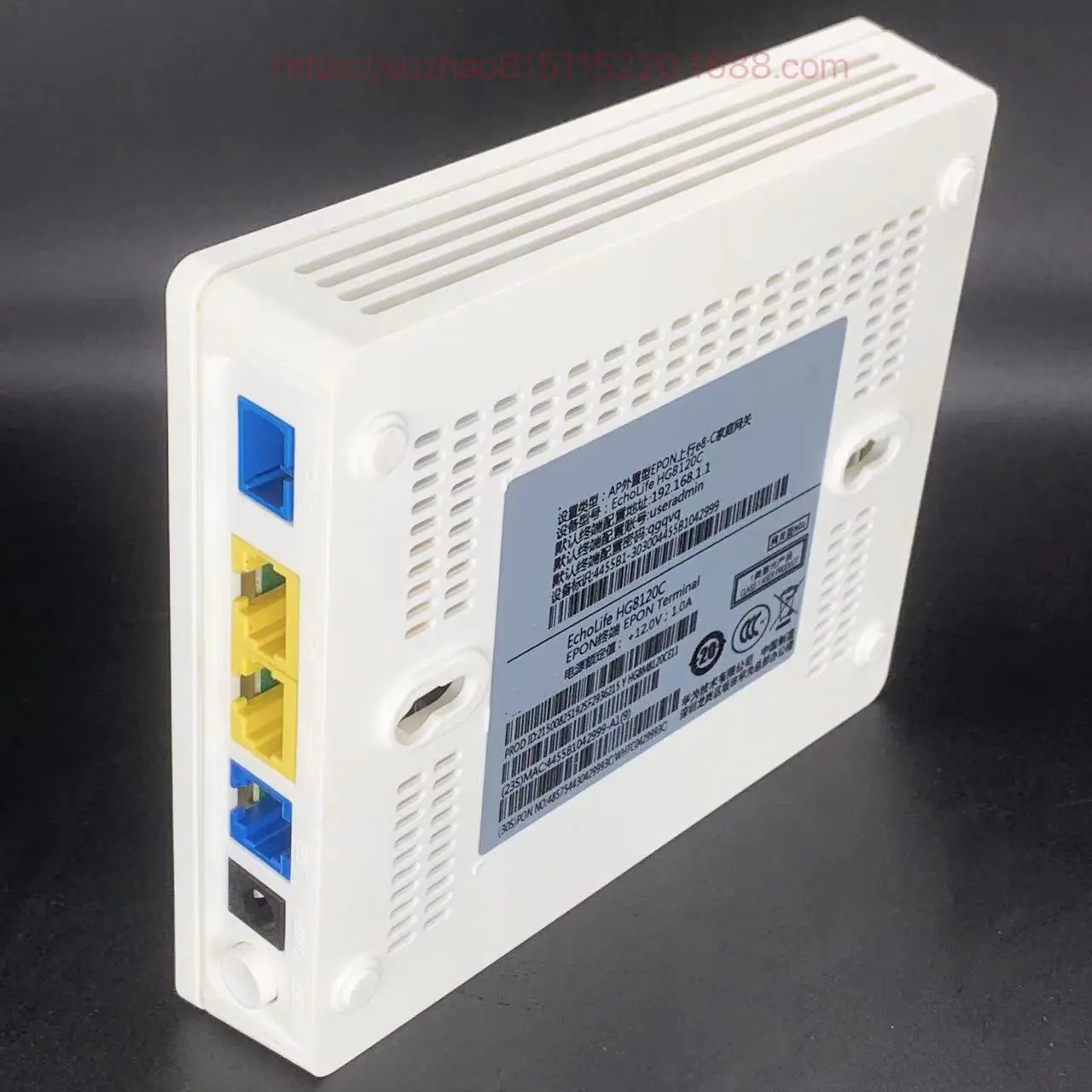 Picture of HG8120C ONU/ONT XPON/GPON/EPON 100M Optical Modem – Chinese & English Compatibility
