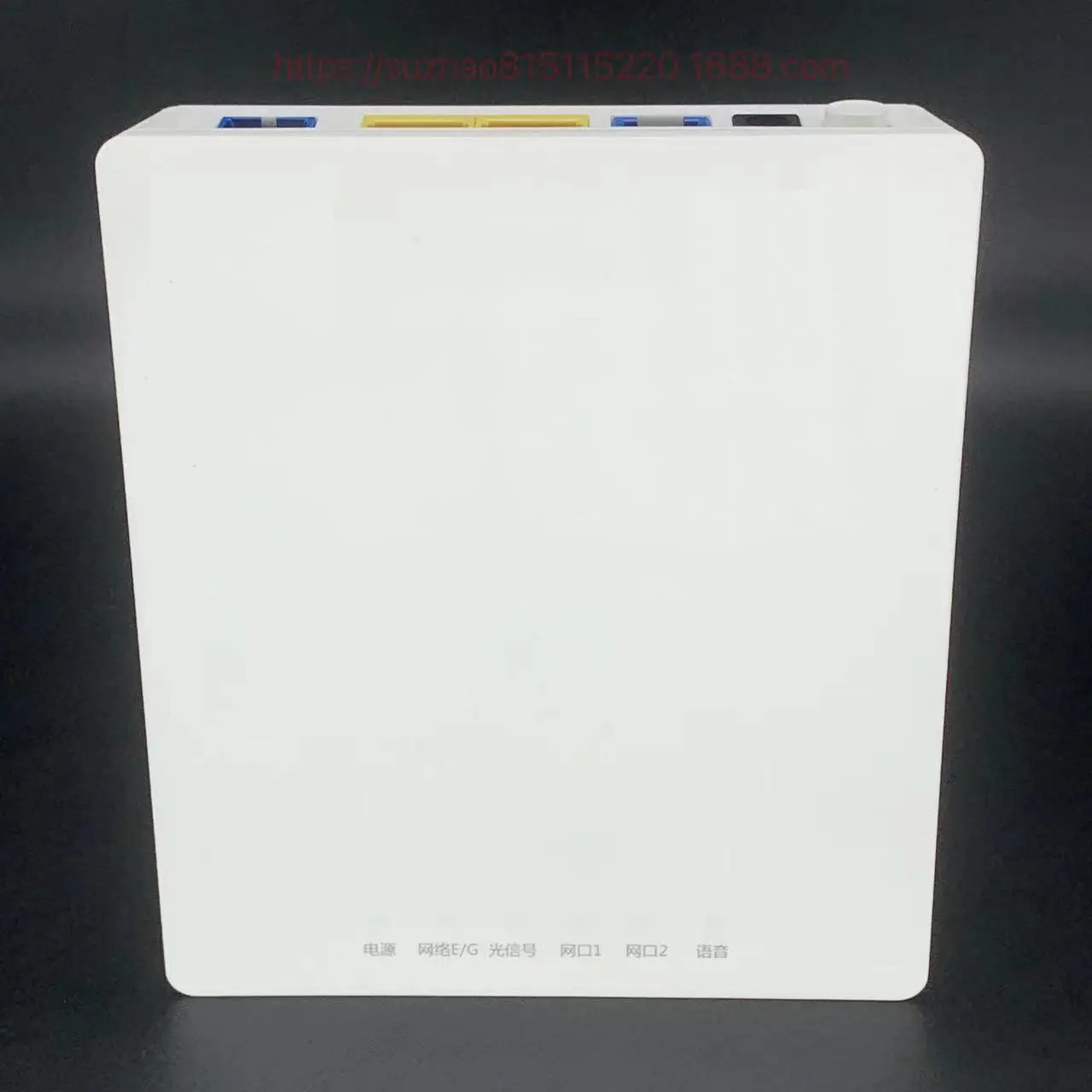 Picture of HG8120C ONU/ONT XPON/GPON/EPON 100M Optical Modem – Chinese & English Compatibility