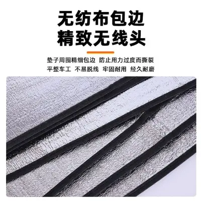 Picture of Double-Sided Aluminum Film Moisture-Proof Mat – Thickened Beach Mat for Camping, Lunch Breaks, and Emergency Use