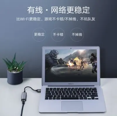 Picture of USB Network card  adapter to 100M Gigabit network port HUB wired Ethernet external driver-free USB network card network conversion