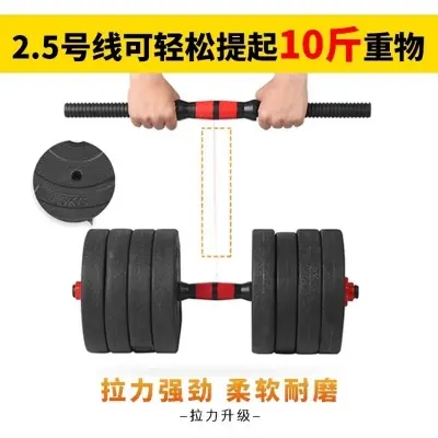 Picture of 500-meter fishing line main line sub-line Yatai fishing sea rod genuine special strong pull long-range throwing rod nylon line