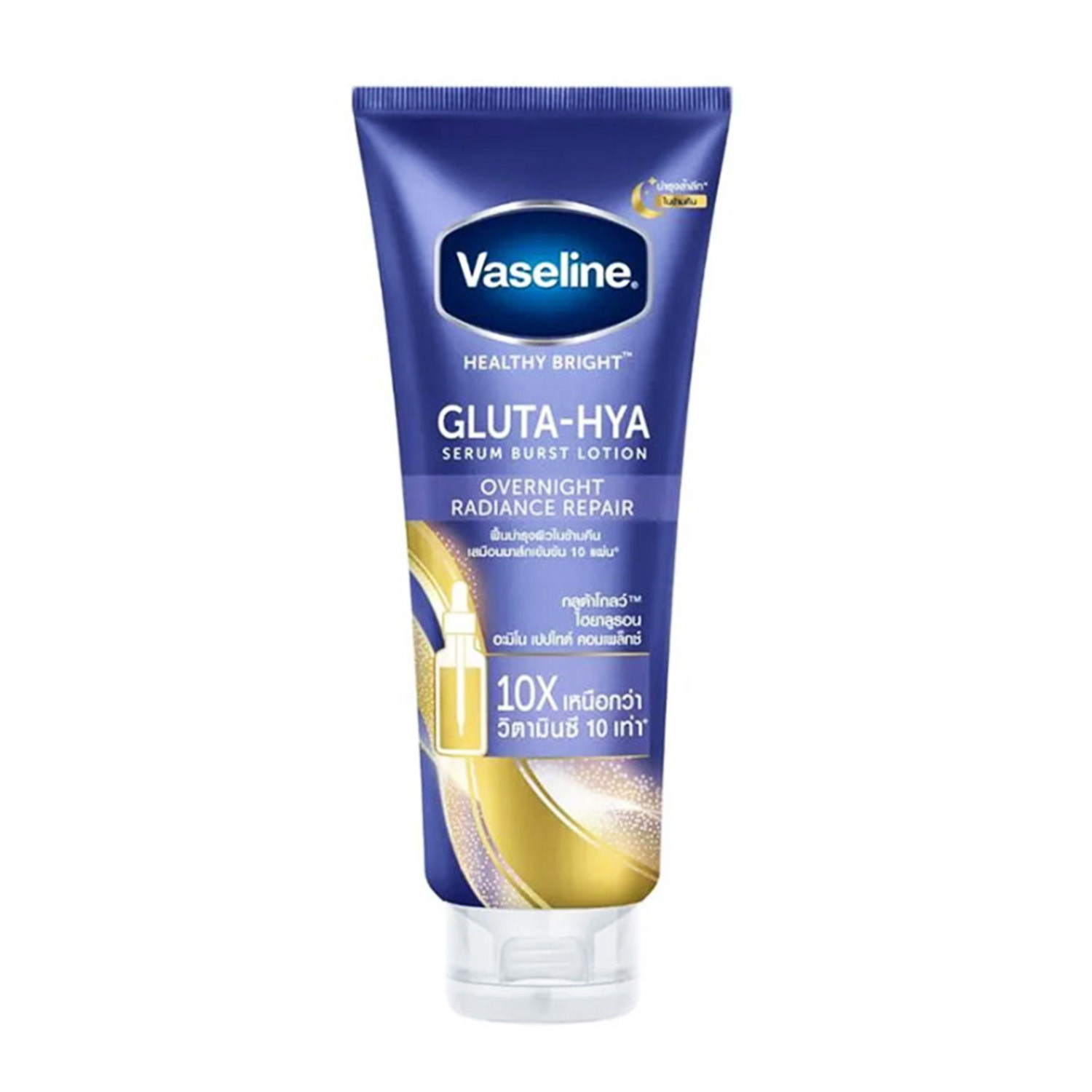 Picture of Vaseline Gluta-Hya Overnight Radiance Repair Serum Burst Lotion 300ml