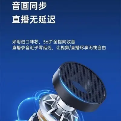 Picture of k8 Wireless Microphone Type C Receiver