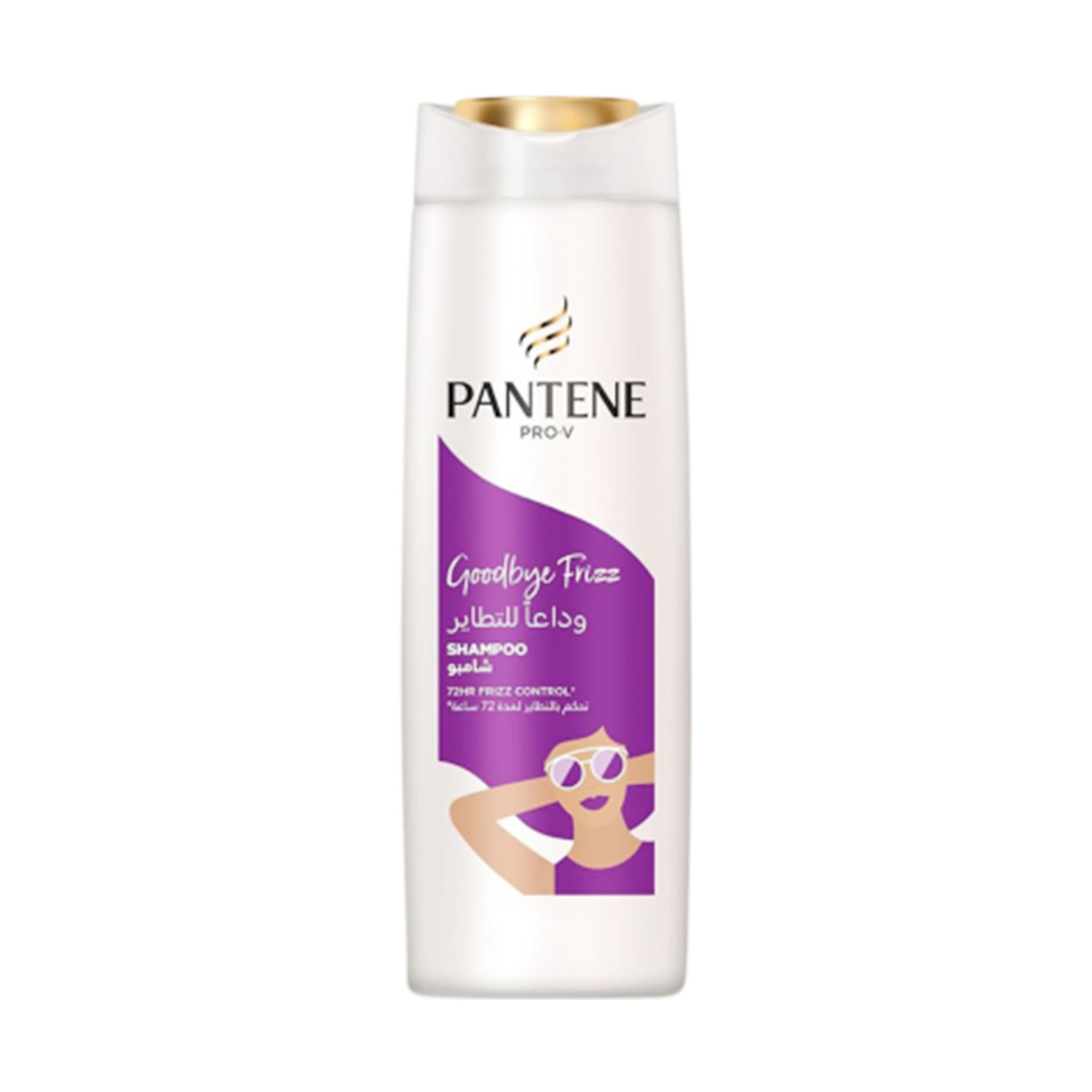 Picture of Pantene Pro-V Goodbye Frizz Shampoo 375ml