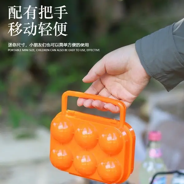 Picture of travel egg box - for camping / travel / home | potable egg box
