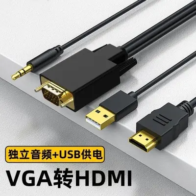 Picture of VGA to HDMI Adapter Cable with Audio Input – Supports 1080P Full HD for PC, Laptop, PS4, Xbox, TV Box - vga to hdmi converter