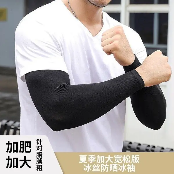 Picture of Unisex Lightweight Arm Sleeves for Sun Protection – UV-Blocking, Breathable Compression Sleeves for Cycling, Running, and Hiking