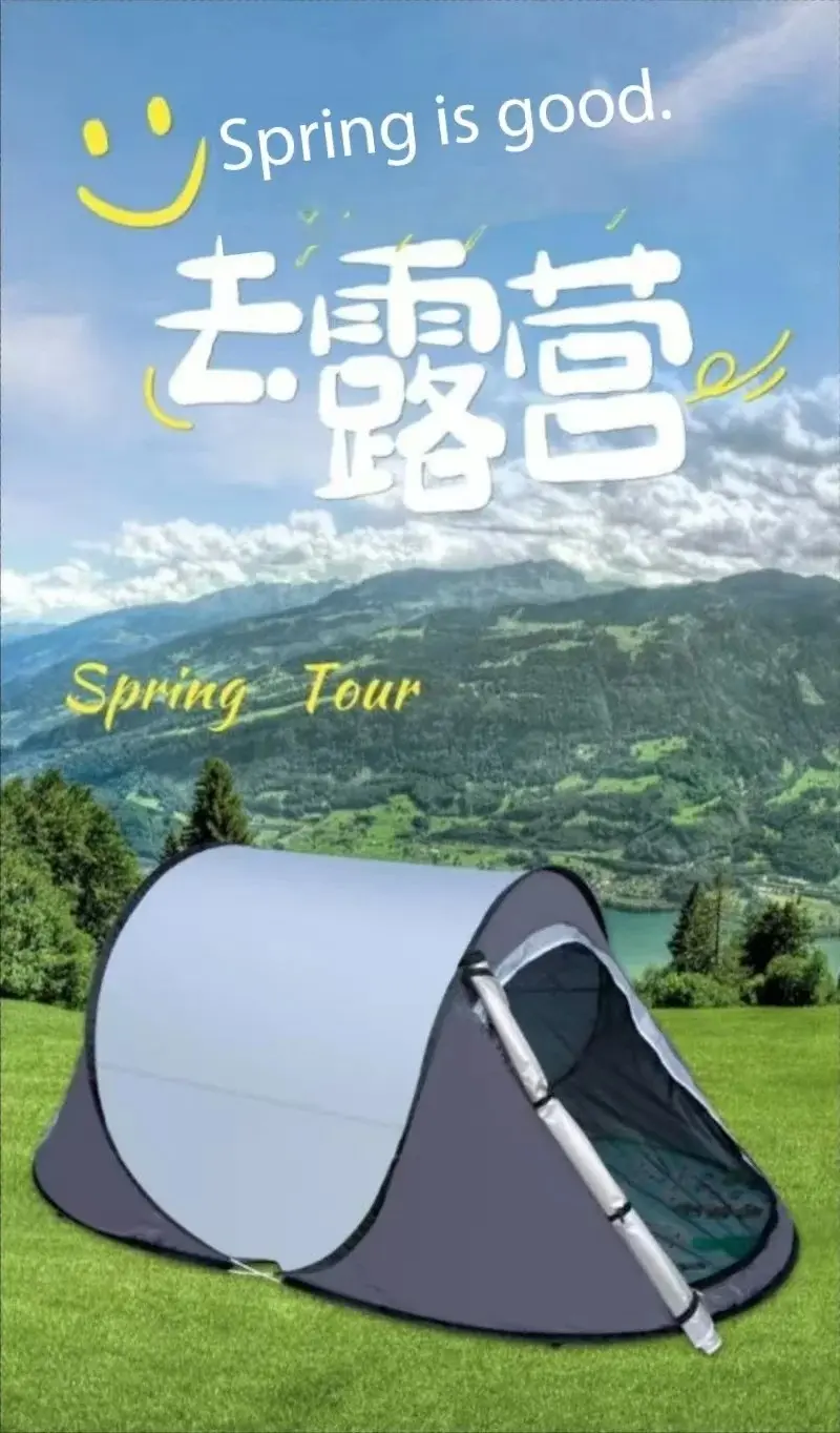 Picture of Pop-up Camping Tent for 1-2 People | Double Doors, UV Protection, Waterproof & Windproof with Mosquito Net