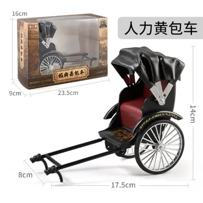 Picture of Handcrafted Retro Rickshaw Sculpture – Vintage Metal Art for Home & Office Décor