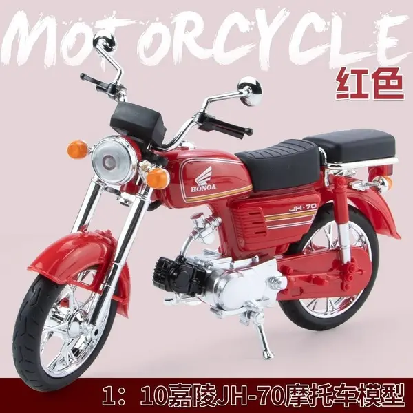 Picture of 1:10 Honda JH-70 Motorcycle Diecast Model – Premium Collectible, Home Décor & Gift Idea in Red Foam Box