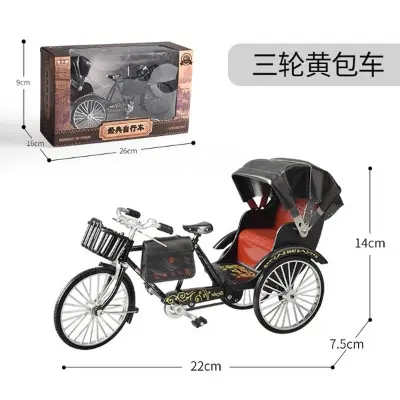 Picture of Vintage Alloy Rickshaw Model – Retro Three-Wheeled Shanghai Tricycle Miniature for Collectors & Home Office Decor